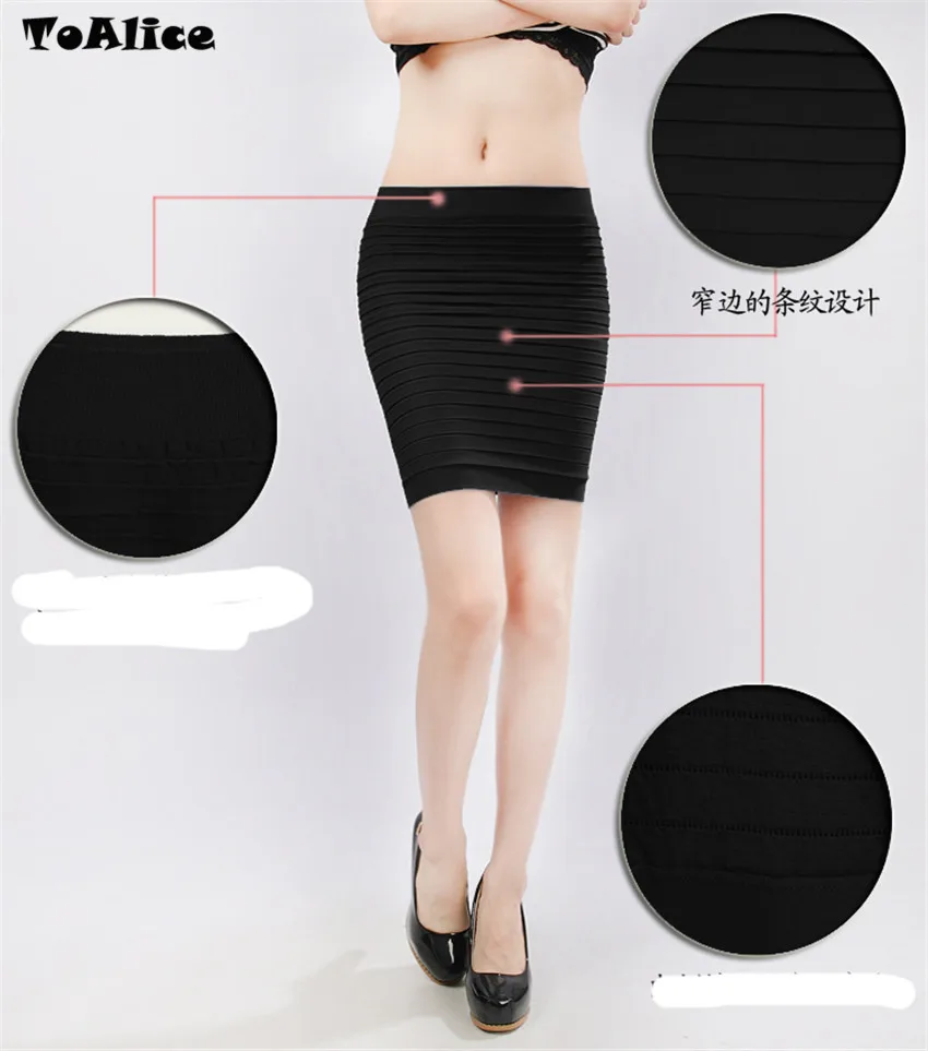 2018 Высокая талия Летняя мини юбка конфеты Цвет женская короткая повседневные