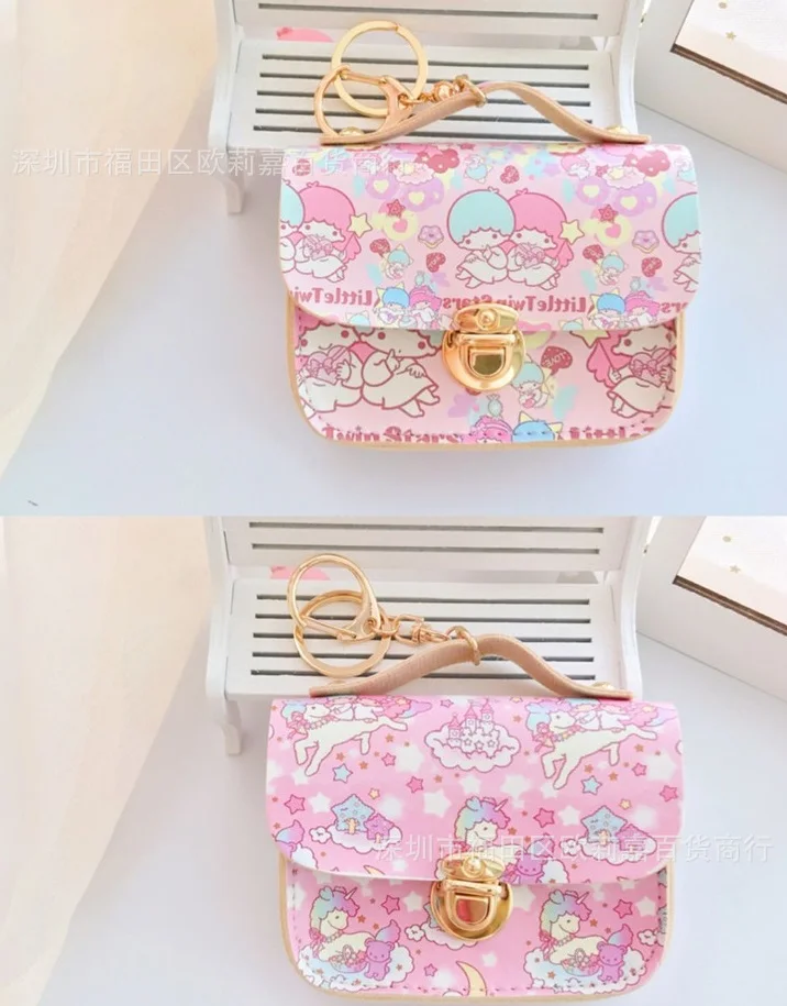 Twin Star random Милый мультяшный Даффи медведь стеллалу hello kitty My Melody Cinnamoroll пудинг собака маленькая двойная звезда ЦУМ Портмоне Сумочка для ключей, карточек - Color: Twin Star random