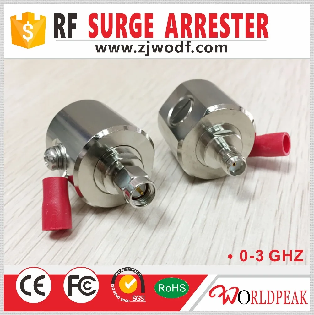 Бесплатная доставка 1 шт. 0 3 ГГц радиочастотный предохранитель Lightning штекер sma В
