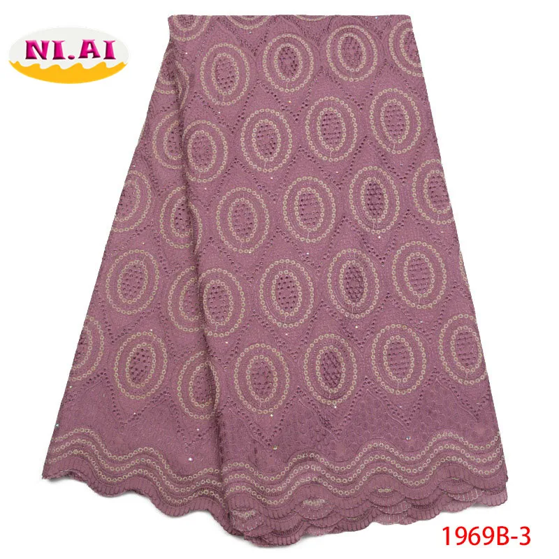 Африканская кружевная ткань 2018 высокое качество швейцарское кружево Белый
