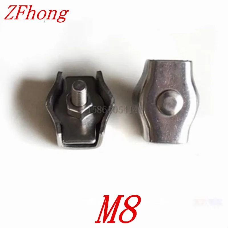 

10PCS M8 single Clamps Buckle Wire Rope Clip 8MM stainless Steel 304