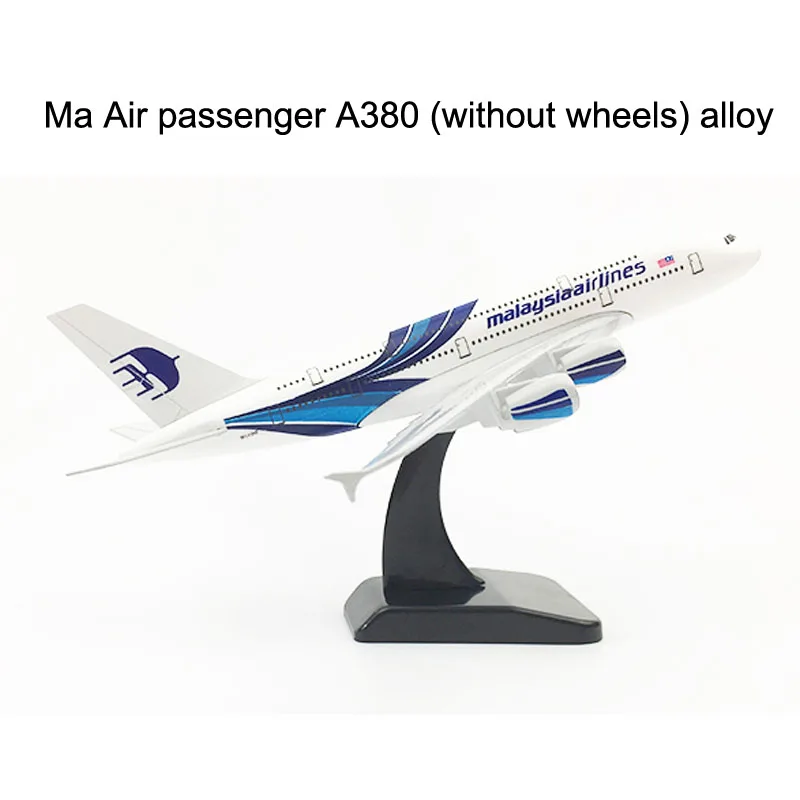 Малайзия Airbus 380 модель самолета 16см 20см см A380 Модель сплава металл литья под