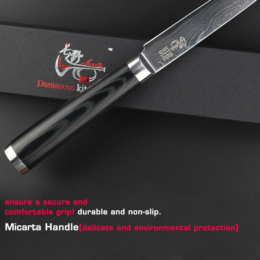 5 &quotдюймовый утилита ножей Дамаск кухонный нож VG10 из нержавеющей стали японский