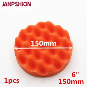 Волновая губка JANPSHION 150 мм, полировщик для автомобиля, буферные площадки для полной полировки, Полировочная подушечка 6 дюймов, чистка воском, уход за лакокрасочным покрытием