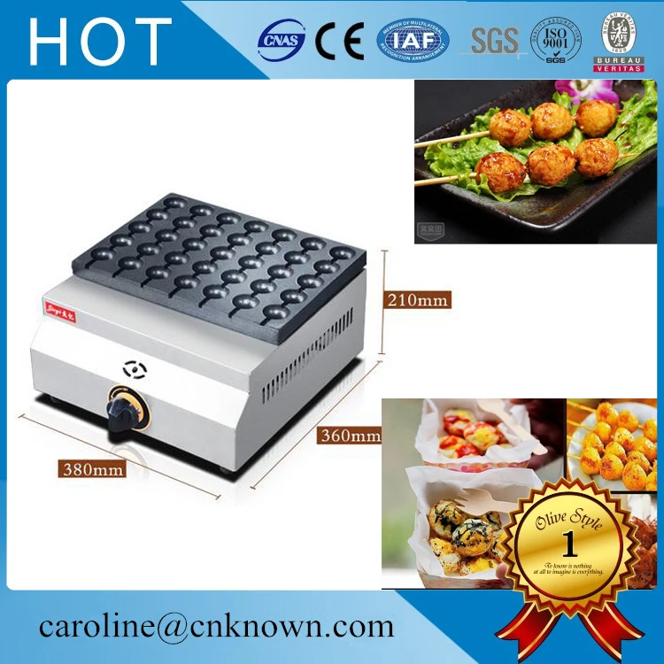 Коммерческая газовая печь для яиц машина перепелиных выпечки | Бытовая техника