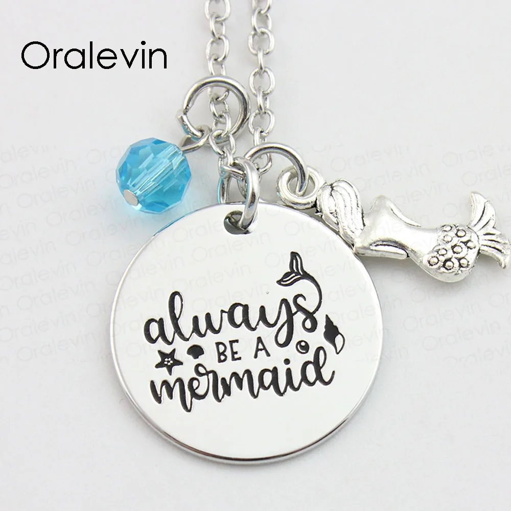 Вдохновляющие Подвески ALWAYS BE A MERMAID с ручной гравировкой подвеска на заказ