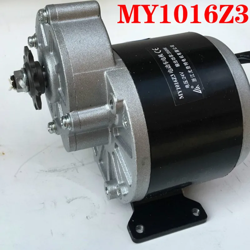 Мотор редуктор для велосипеда 24 В 36 350 Вт|36v 350w|motor ebikebike motors electric |