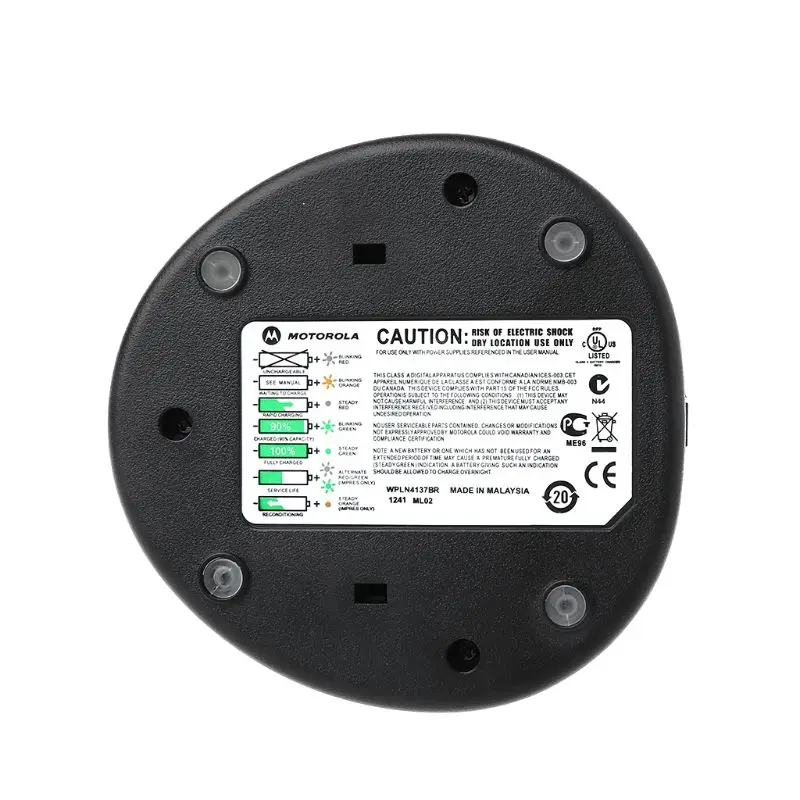 Базовое зарядное устройство для Motorola CP040 CP140 CP150 CP160 CP180 CP200 CP200XLS EP450 GP3188 GP3688 PR400