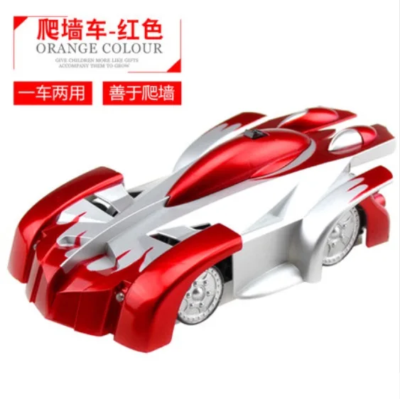 Бесплатная доставка детских игрушек/мини Радиоуправляемый