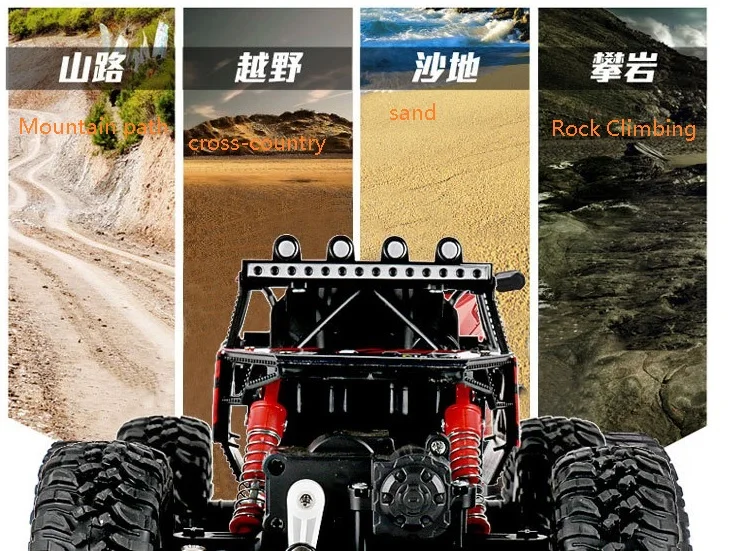 4WD RC 2 4 ГГц rocker climbing car 4x4 двухмоторный велосипед с дистанционным управлением