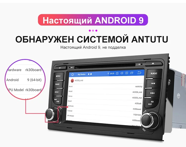 Isudar 2 Din Авто Радио Android 9 для Audi/A4/S4 2002-2008 четырехъядерный ОЗУ 2 ГБ Автомобильный мультимедийный видео dvd-плеер gps USB DVR FM/AM