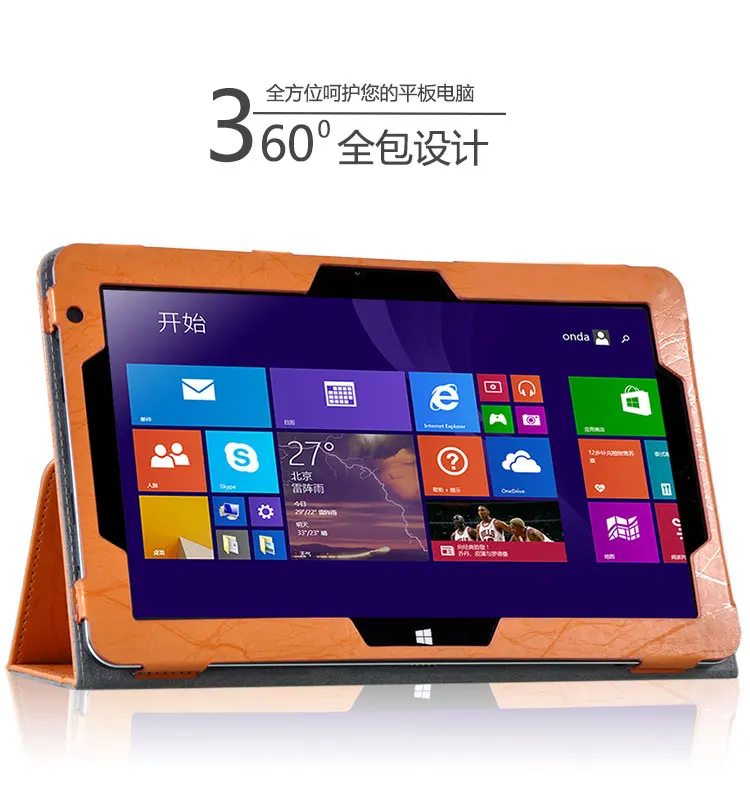 Новинка высокое качество Лидер продаж защитный чехол из искусственной кожи для