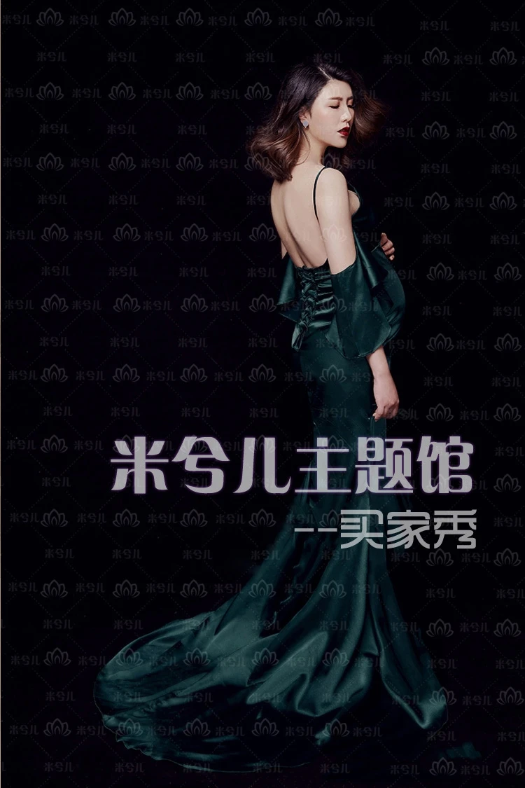 Модный реквизит для фотосъемки беременных женщин платье Romatic Fancy Baby Shower