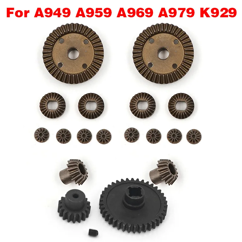 A949-23/A959-B-27 обновления металл передний дифференциал WLtoys A949 A959 A969 A979 K929 A959-B A969-B A979-B K929-B RC автомобиль запасные части