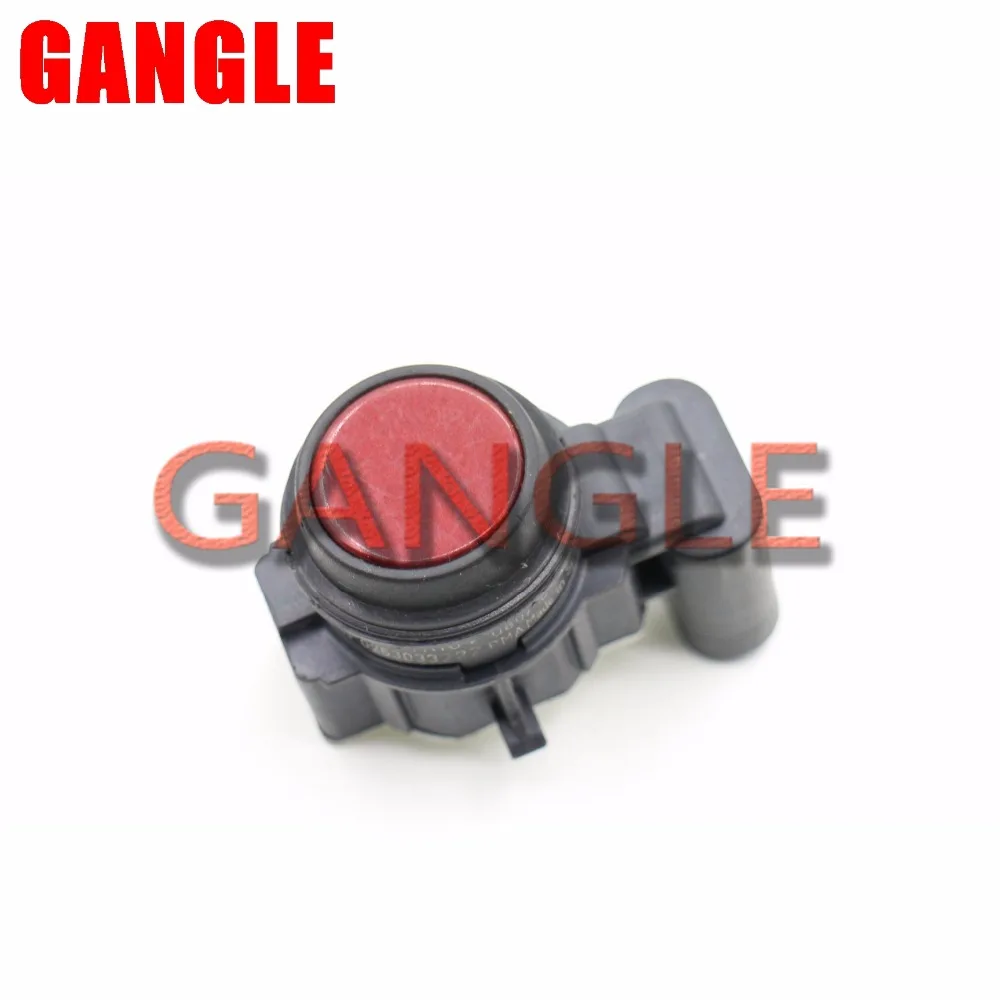 Реверсивный Сенсор PDC для BMW 0263033227 9327497|reverse sensor|sensor reversebmw pdc |