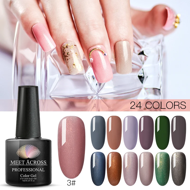 

MEET ACROSS 7ml Pure Color Gel Nail Polish Glitter Gel Lacquer Soak Off UV LED Shining Gel Long Lasting Nail Art Gel Varnish