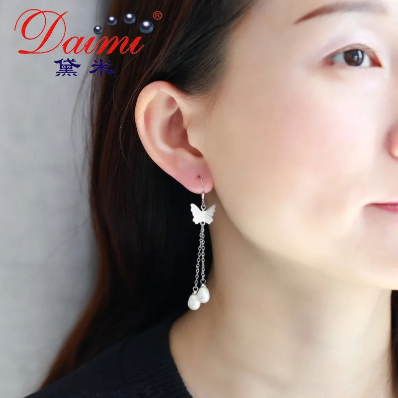 Серьги DAIMI с бабочками двойные Висячие серебряные висячие серьги
