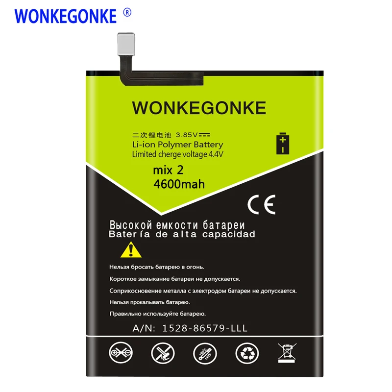 WONKEGONKE Для Doogee MIX2 mix 2 батарея высокого качества для мобильного телефона с номером