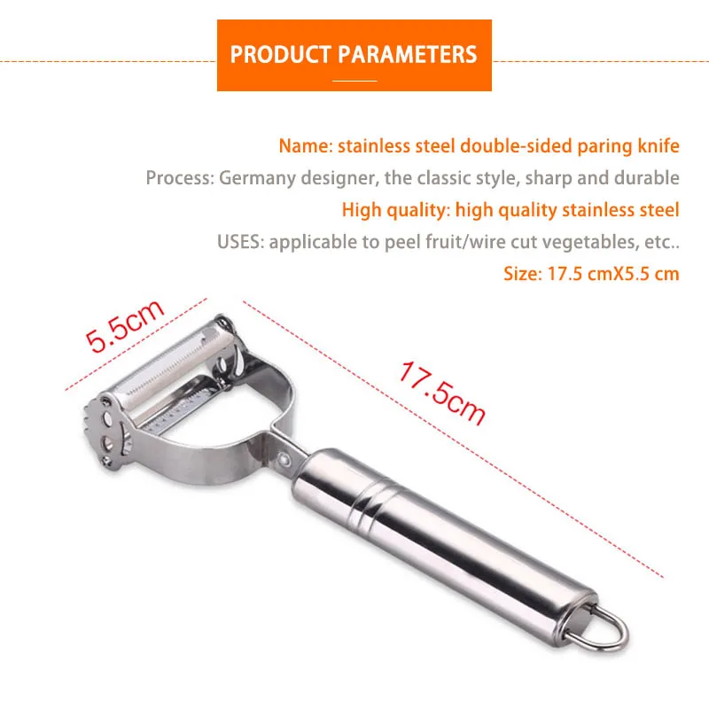 1 шт. 2 в многофункциональная терка для овощей из нержавеющей стали | Дом и сад