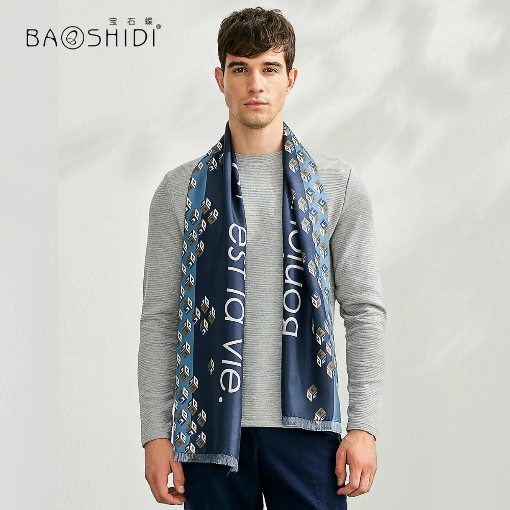 [BAOSHIDI] Мужской двухслойный шарф из 100% шелка модный Шелковый натурального