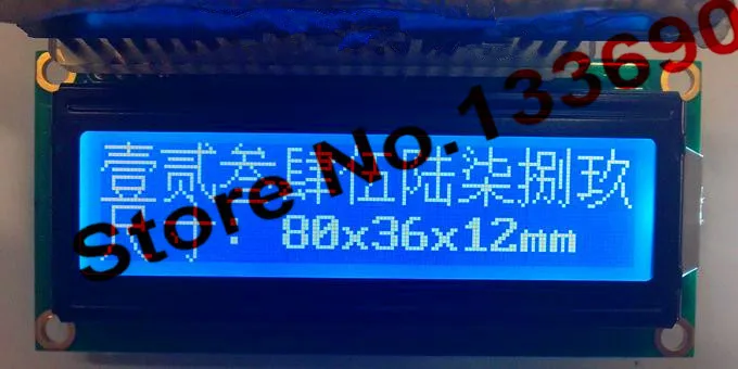 1 шт 14432 144X3 2 ЖК-дисплей STN Graphic ST7920 SPI последовательный 5v Размеры 80x36 мм совместимый
