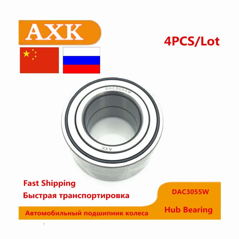 Автомобильный подшипник DAC30550032 DAC3055W 30x55x32 DAC3055 ATV UTV 4 шт. автомобильный ступицы