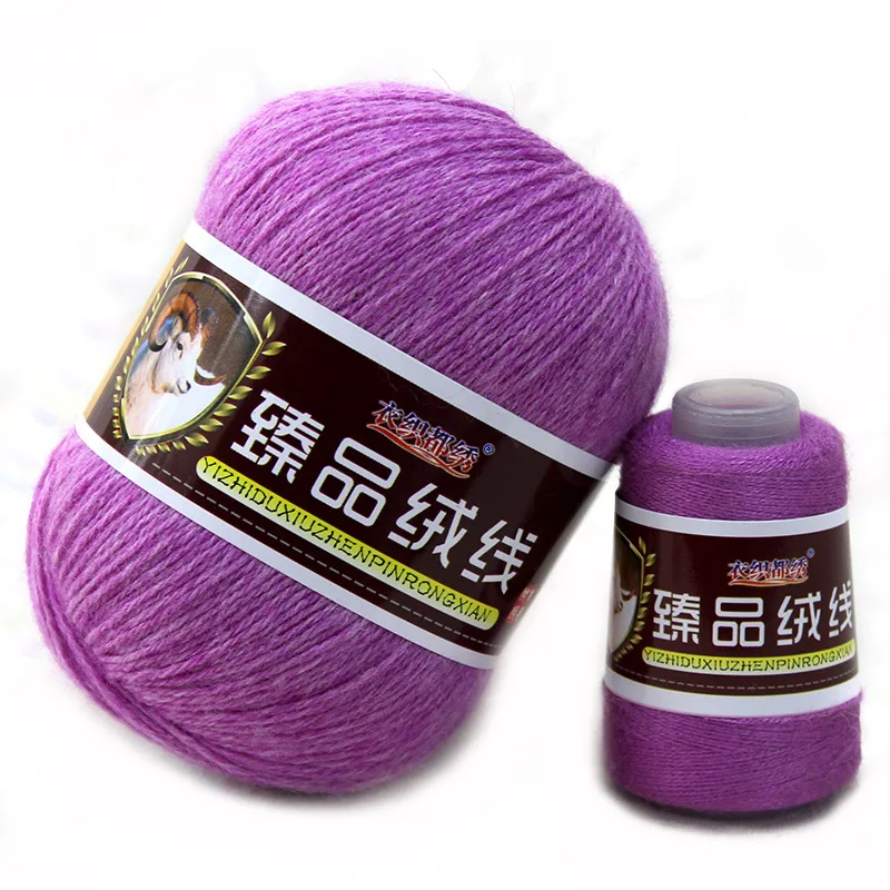 2 Sets 100g+40g Thick Wool Yarn For Hand Knitting Soft Crochet Needlework Sweater Laine Blended Thread Knitted | Дом и сад