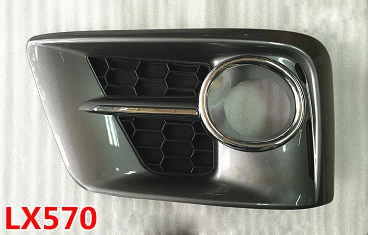 

eOsun fog lamp cover frame base shell for Lexus LX570 2012-2015, 2pcs