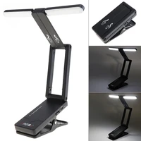 rechargeable black music stand lamp folding led clip on light for guitar piano light and stage lighting