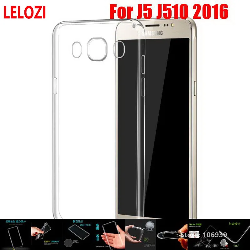 Lelozi мягкий прозрачный ТПУ ясно силиконовый Fundas Etui чехол для Samsung Galaxy J5 j510 2016 Best