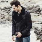 Kожаная куртка мужская из свиной шкуры FLAVOR, куртка с искусственным мехом овчины, пиджак из натуральной кожи для зимы, 2017