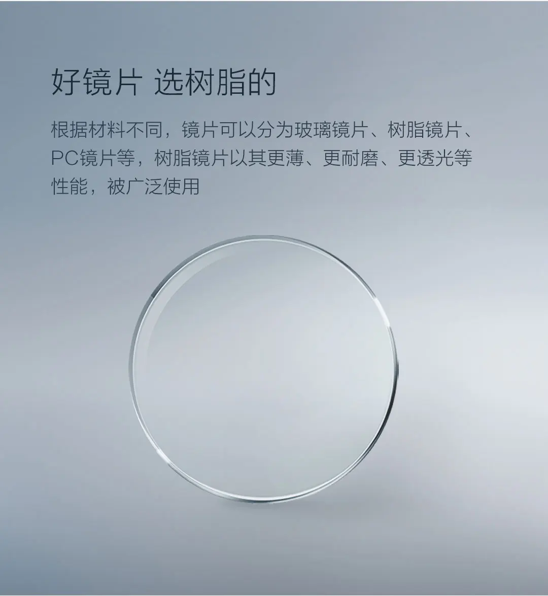 Xiaomi Youpin анти-синие очки Профессиональный Класс Pro нейтральная модель M1005 C1 блестящая черная оправа с двойной защитой от УФ-излучения 40% барьер