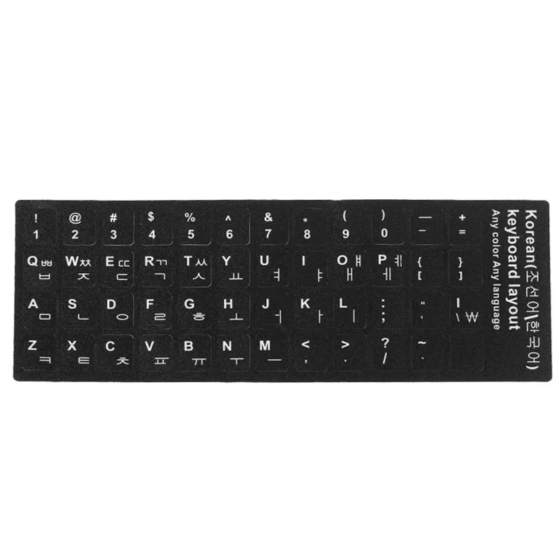 2 шт. корейский алфавит буквы обучения клавиатуры макет стикер для