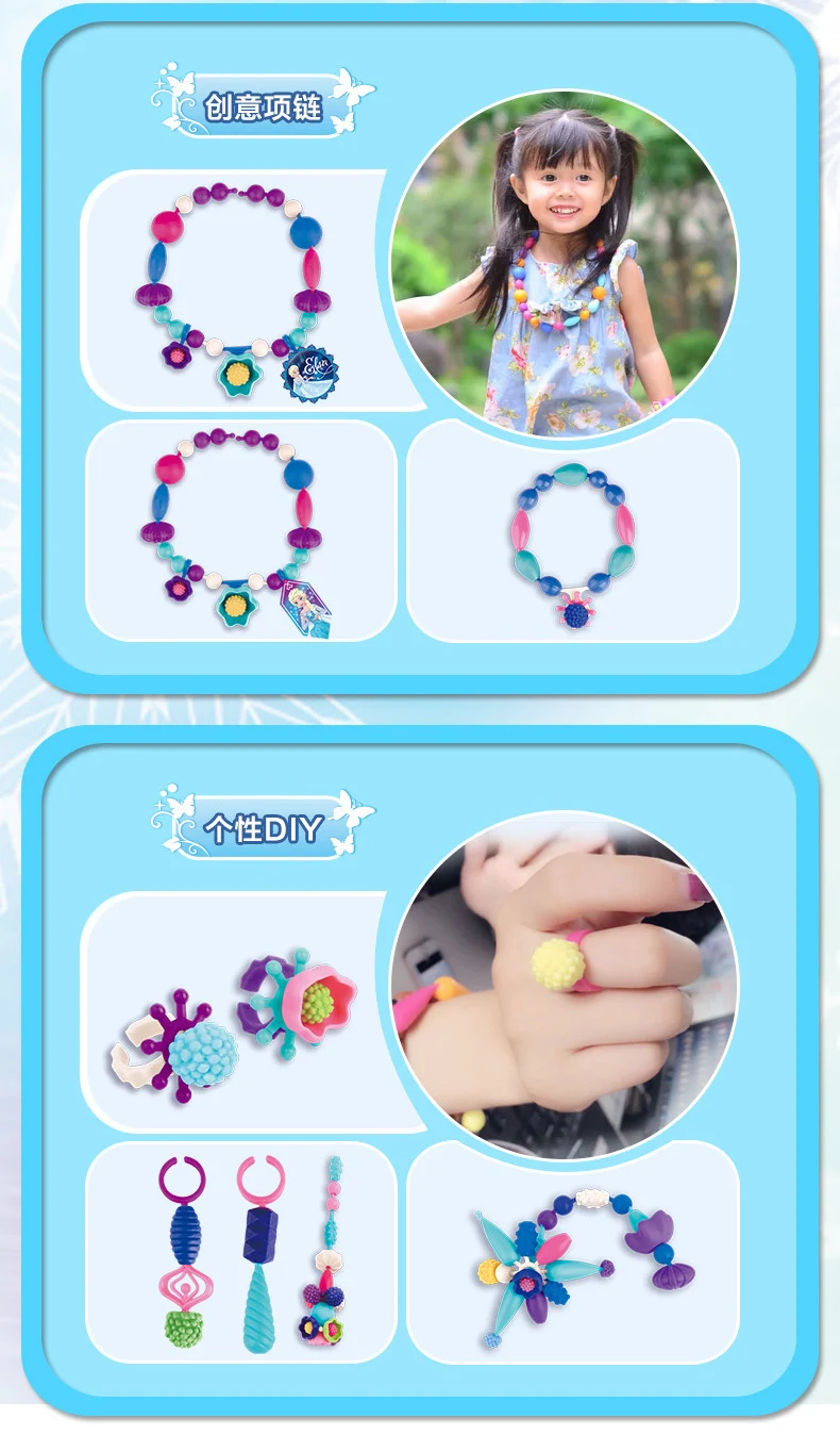 Дисней Игрушки для девочек холодное сердце принцесса Эльза и Анна Diy браслет макияж игрушки дети ожерелье Игрушки для девочек