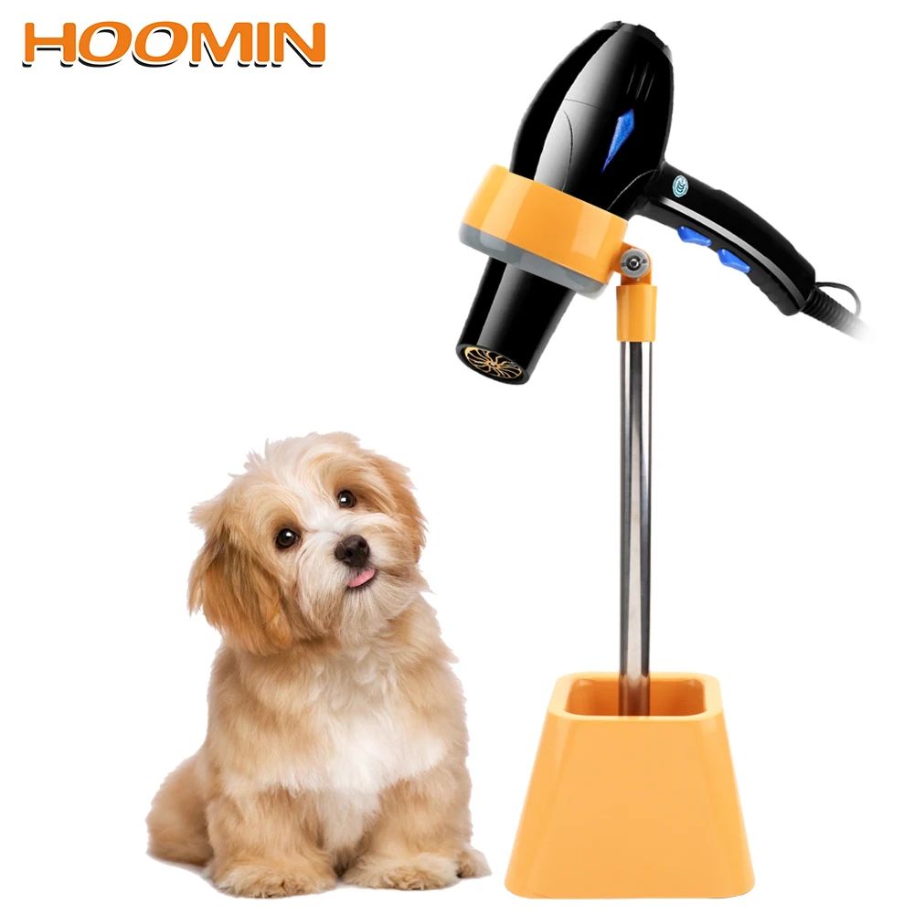 Сушилка для домашних животных HOOMIN кронштейн груминга собак и кошек аксессуары