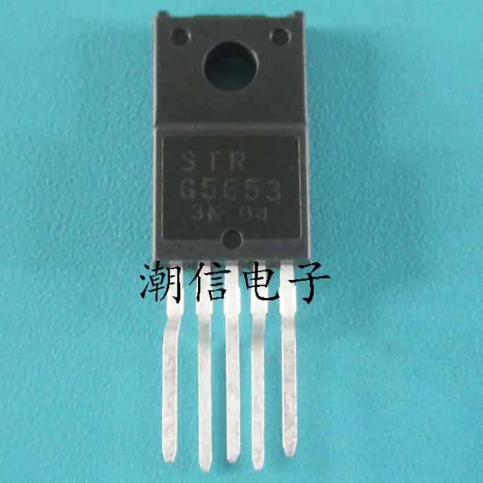 

STRG5653 STR-G5653 10pcs/lot