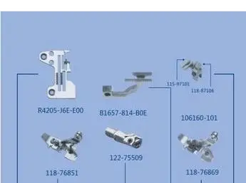 MO-6714 (2) калибровочный набор для детали швейной машины | Дом и сад