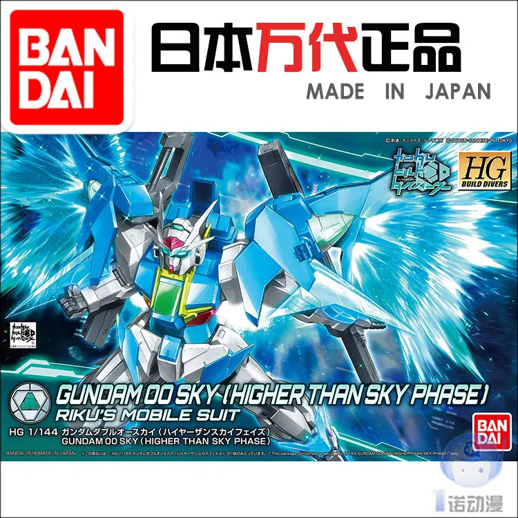 Bandai 30836 HGBD 014 SP 1/144 Gundam 00 Sky Higher Than Sky Pase Gundam Action Figure model toys kids