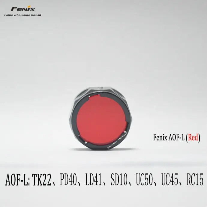Fenix AOF-L фильтр для фонарика адаптер Красный диффузор подходит fenix E40 E50 LD41 TK22 RC15