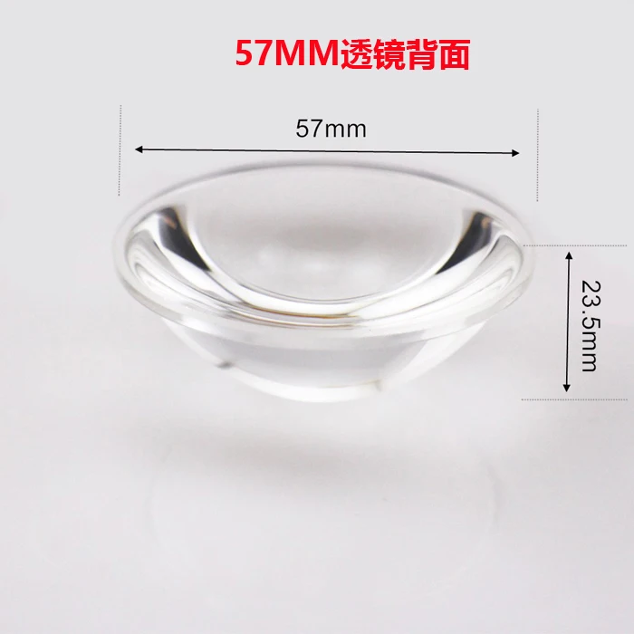 57 мм выпуклая линза Оптический акриловый ПММА светодиодный объектив + квадратный