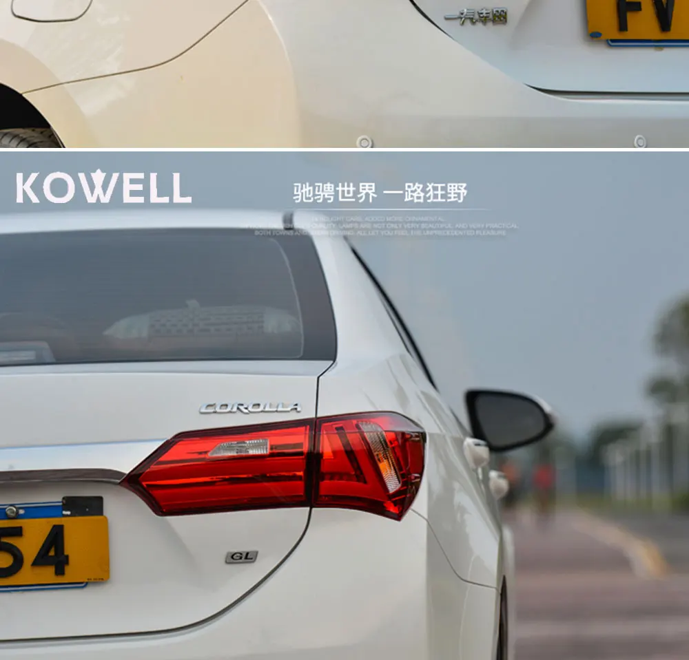KOWELL автомобильный Стайлинг для Toyota Corolla задний фонарь светодиодный задний фонарь стояночный тормоз указатели поворота