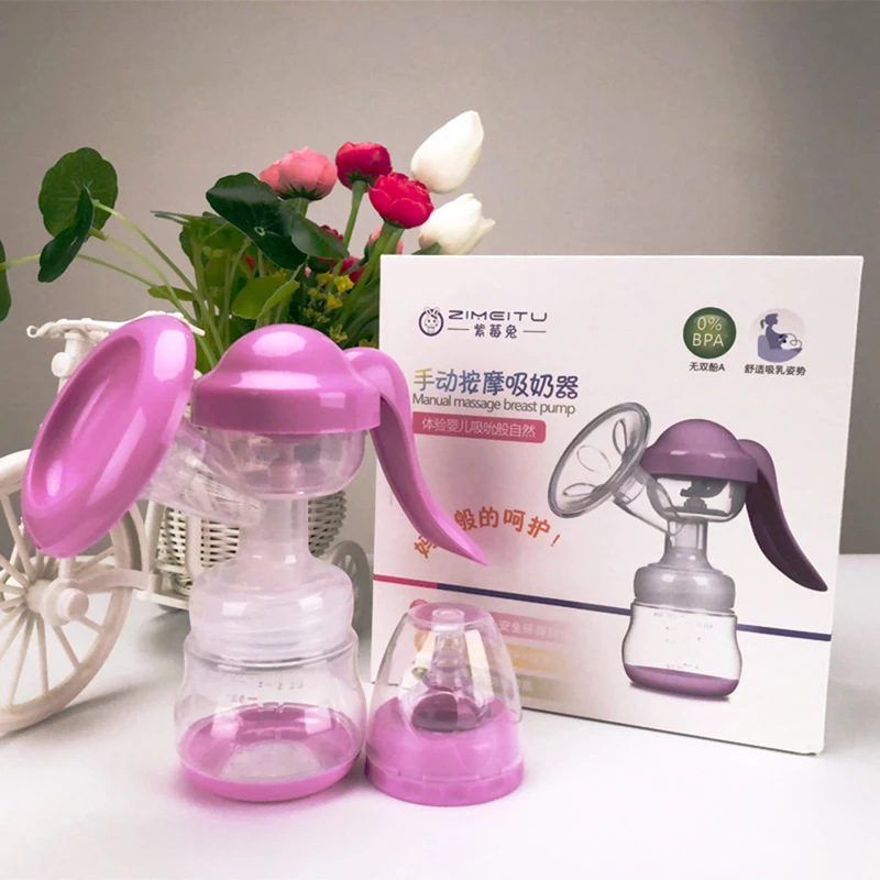 ZIMEITU детский ручной молокоотсос мощный ребенок всасывание сосков 150 мл бутылочки