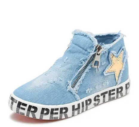 2016 г. Мужские модельные пляжные мокасины из смолы повседневная обувь для офиса и