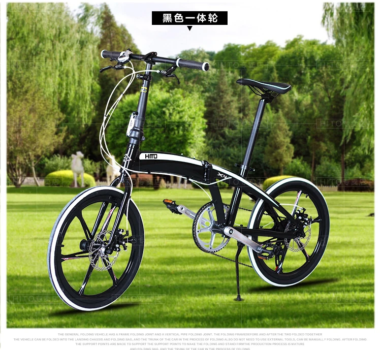 HITO bike aluminum alloy frame 20 inch folding bicycle 7 speed double disc brake Foldable pedal MTB road 140-185cm rider |