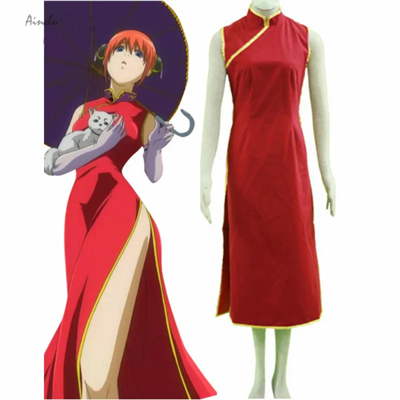Новое поступление косплей костюм Ainclu Gintama Kagura японское кимоно аниме на