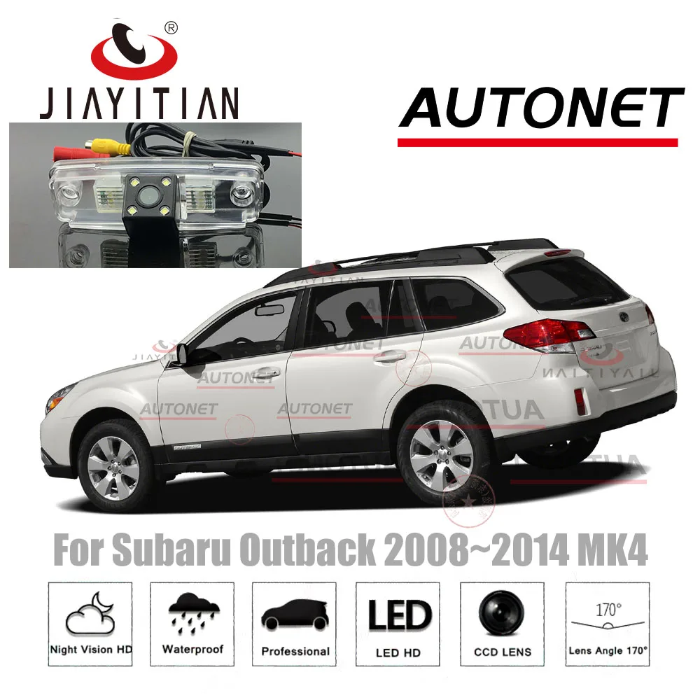 JIAYITIAN Автомобильная камера заднего вида для Subaru Impreza WRX Sedan Forester Outback 2008 ~ 2014 CCD