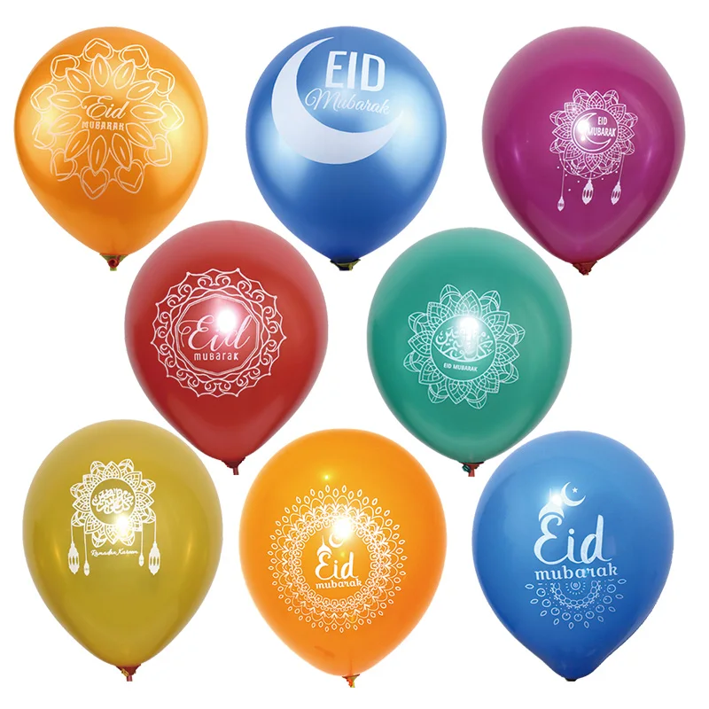 

50pcs Eid Mubarak Balloons, Happy Eid Cupcake Toppers, Islamic New Year Decoration, Hajj Mabrour Candy Box,Ramadan Kareem Decor