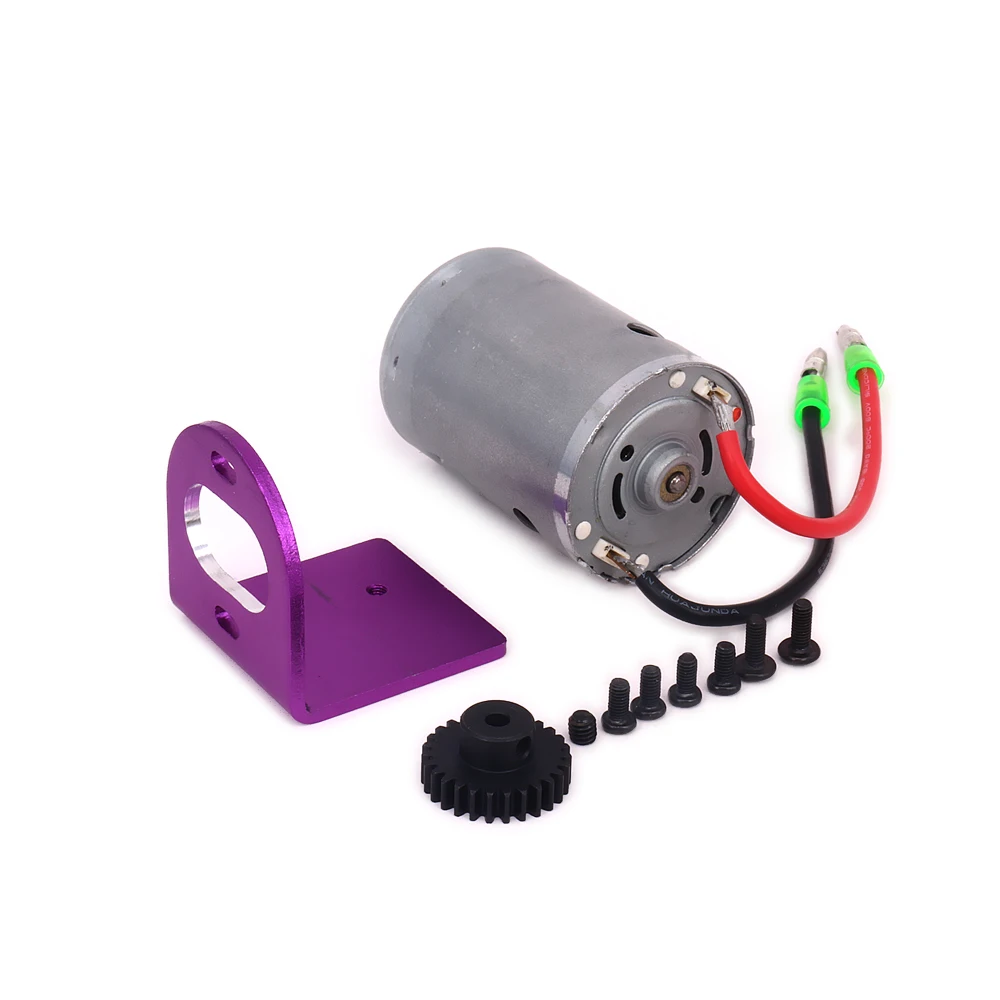 RCAWD 1 комплект Регулируемая сумма двигателя + 540 мотор с вентилятором для