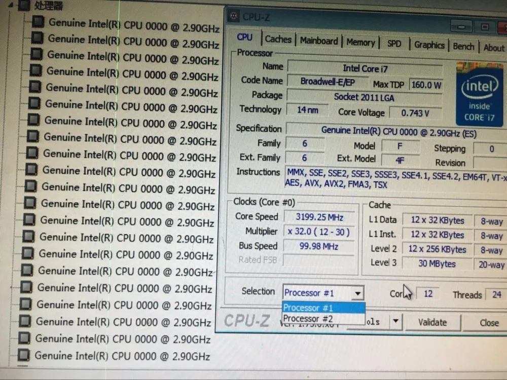 E5 2687WV4 Original Intel Xeon ES Version 2 90 ГГц 12 ядерный 30 Мб SmartCache 2687 Вт V4 LGA2011 3 160 Гарантия 1 год|intel