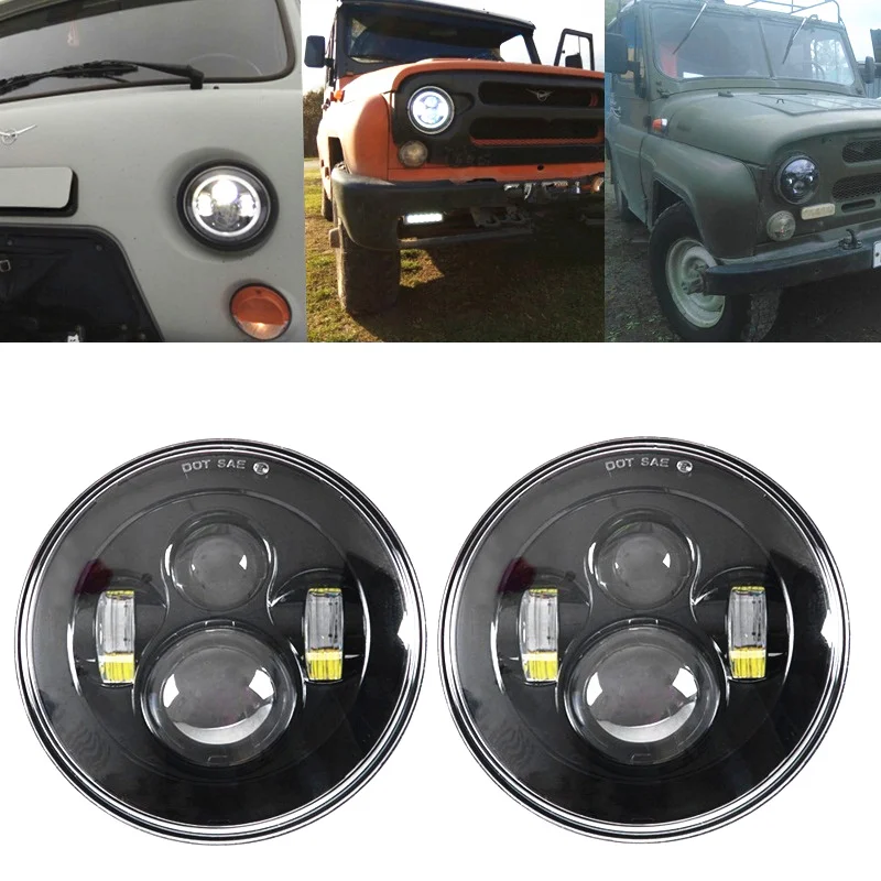 2 шт. автомобиля светодиодный 7 дюймов круглый фар Conversion Kit для Классический Lada Niva